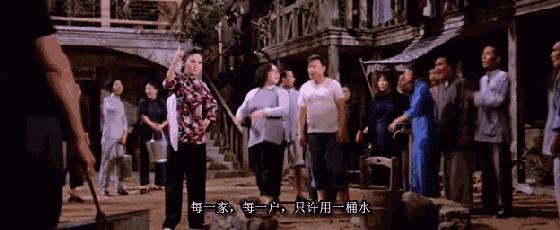 功夫中包租婆图片,功夫里面包租婆是谁