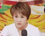 马丽背后的心酸,马丽背后的辛酸