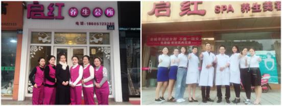 温婉细致，精雕细琢，纹饰美容的美丽播种者---唐启容