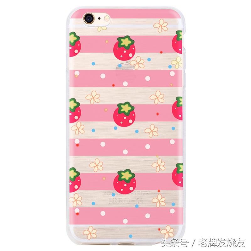 疯狂女果粉竟然每天换一款手机壳不重样