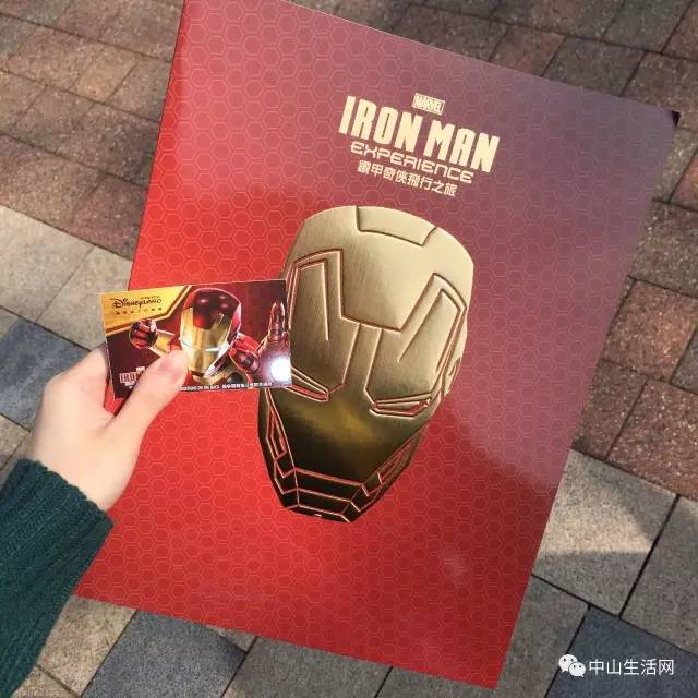 香港迪士尼乐园隐藏玩法,香港迪士尼乐园入门怎么玩攻略