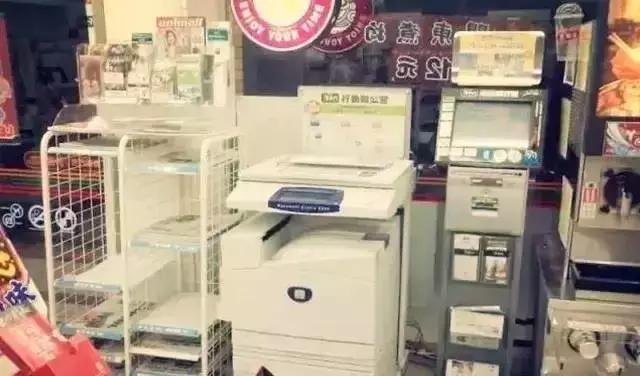 台湾便利店一览表,在台湾比较出名的便利店
