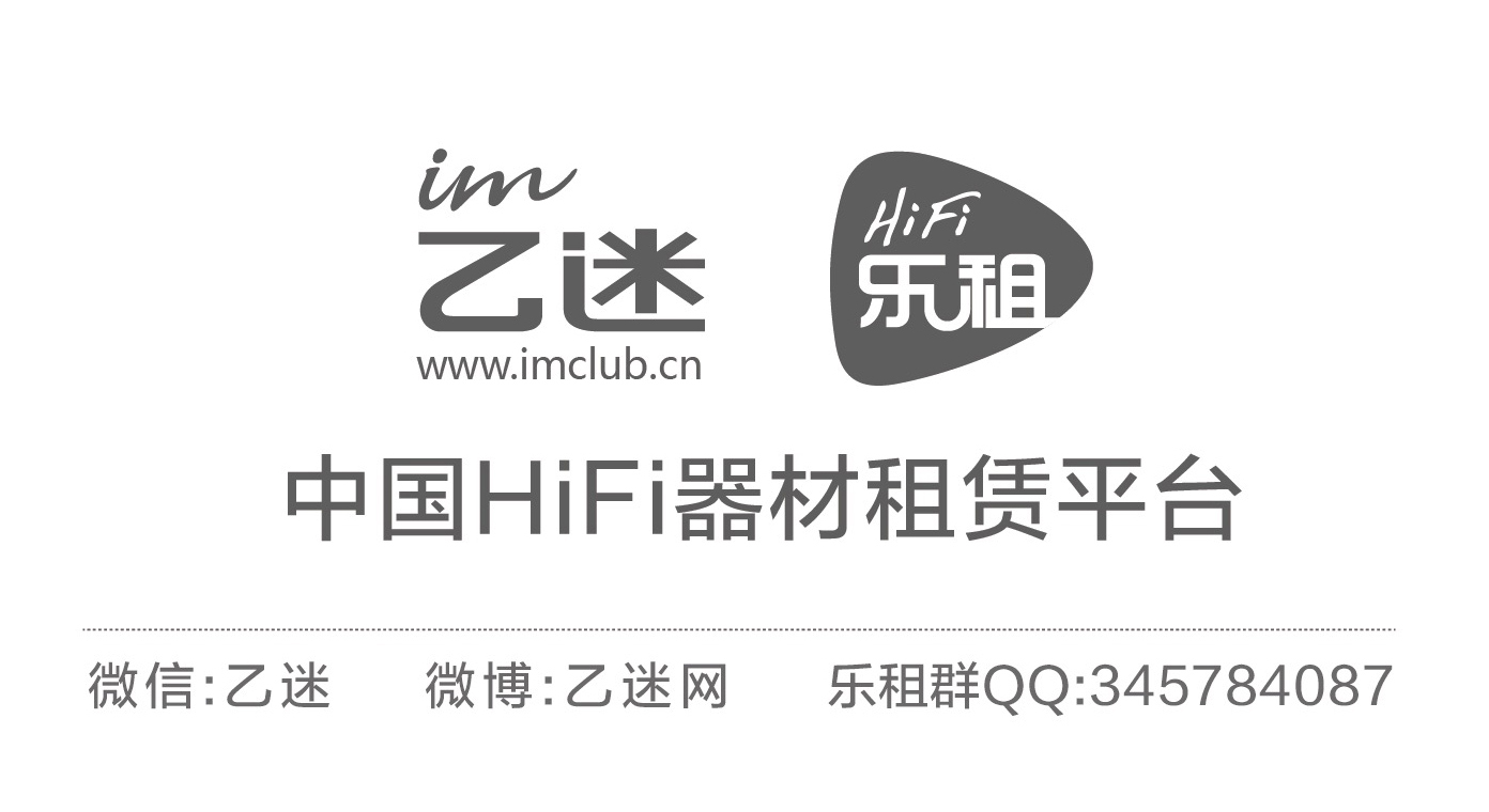 森海塞尔ie60和ie100,森海塞尔ie80对比ie800s分析