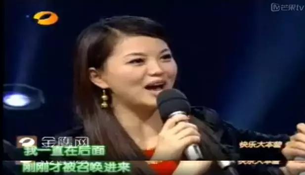吐槽大会李湘李诞,吐槽大会当场翻脸的明星李湘