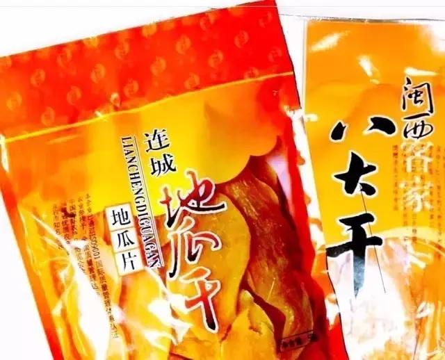 福建汀州土特产,福建零食特产有哪些