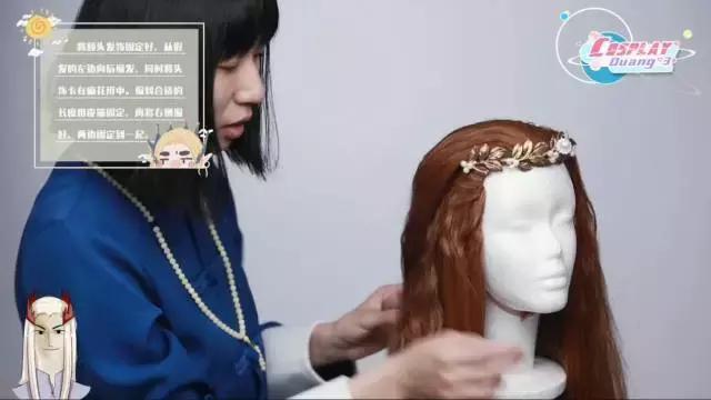 手残党cos化妆初学者教程,cosplay化妆教程原神