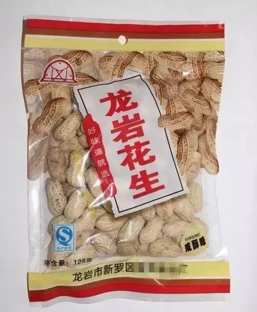 福建汀州土特产,福建零食特产有哪些