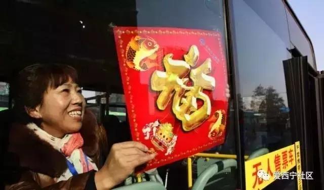 西宁未来3天规划 (西宁最新规划消息)