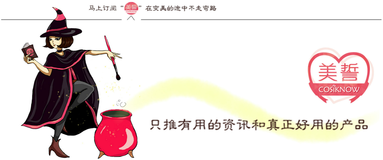 素颜粉到底值得入手吗,素颜粉到底有什么用