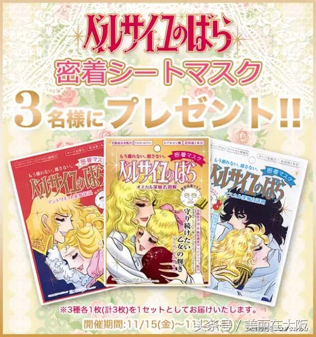 买不起面膜,用过700种面膜只有这几种