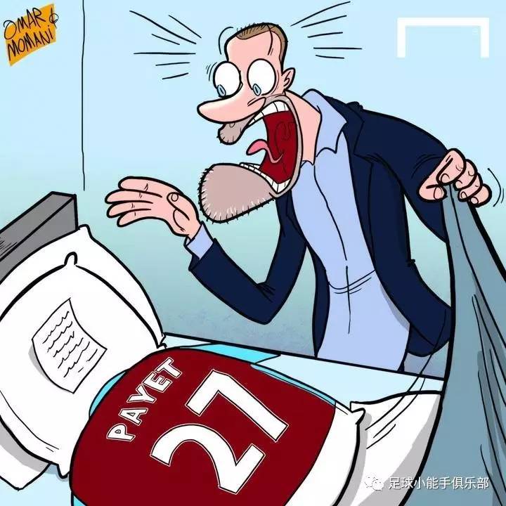 英超争冠集团混战,英超保级队大战争冠区