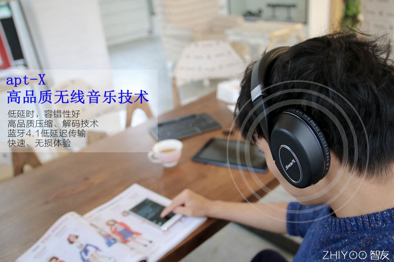 你好，你有一封来自宝岛的快递，声特D1-BT评测