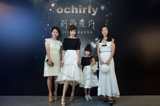 开店3000家，身家150亿，温商徐宇如何打拼出女装王国？