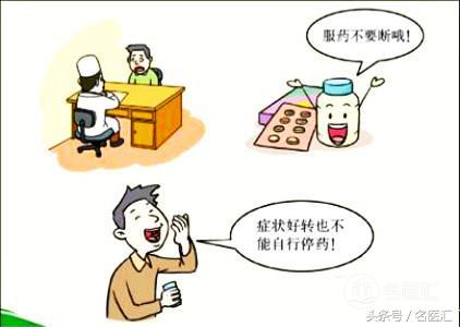 尖锐性湿疣最佳治疗步骤,尖锐性湿疣目前最新治疗方法