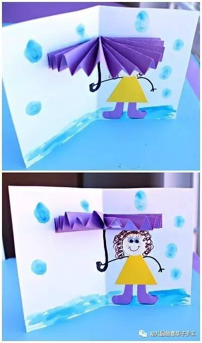 幼儿简单纸的趣味手工,幼儿简单纸手工