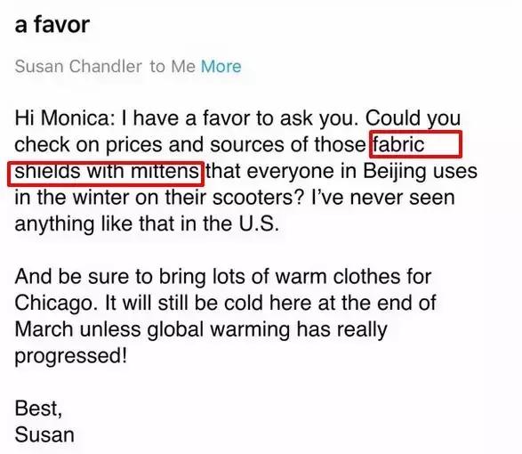 歪果仁爱淘的中国货竟然是这个?