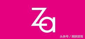 theginza在银座的哪里,资生堂theginza品牌介绍