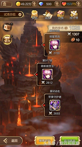 刀塔传奇新英雄测评,刀塔传奇最新状况