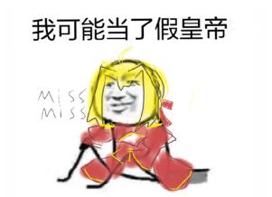 有没有便宜靠谱的运营商,不正规的运营商