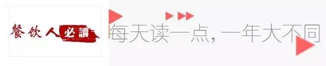 用了定位理论，却依旧不行？抱歉，你「前戏」不够！