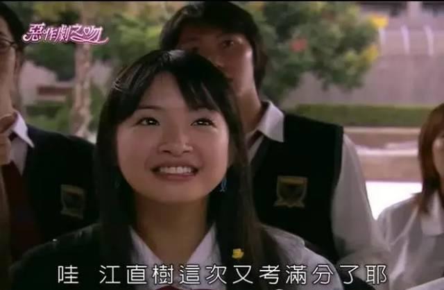 郑元畅从未缺席林依晨,郑元畅林依晨同框