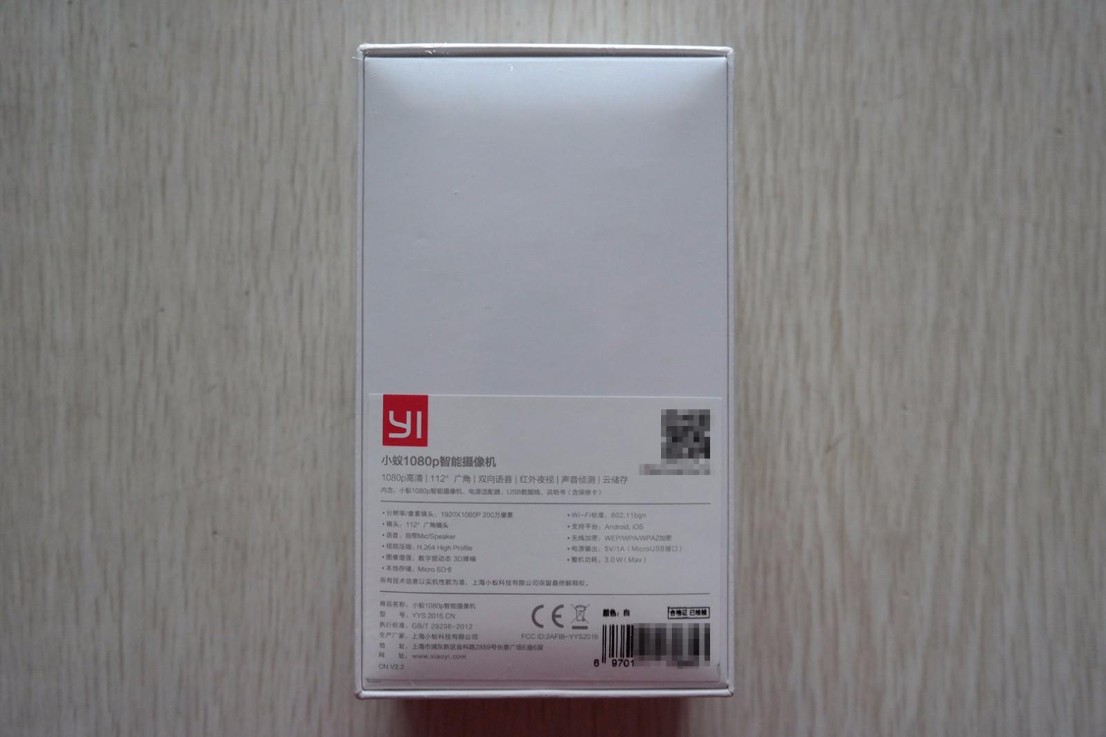 小蚁云台摄像机1080p拆解,小蚁1080p智能摄像机怎么样