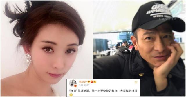 刘德华带朱丽倩回娘家视频,刘德华回泰国了吗