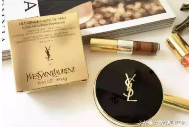 17全掌气垫,17.5平板气垫