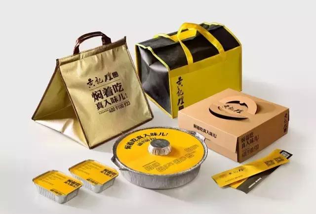 黄记煌外卖锅,黄记煌外卖北京