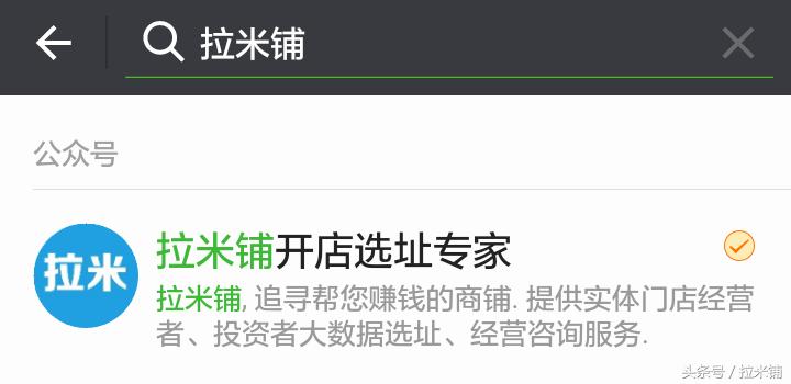 applestore最豪华的店,中国最豪华的applestore店