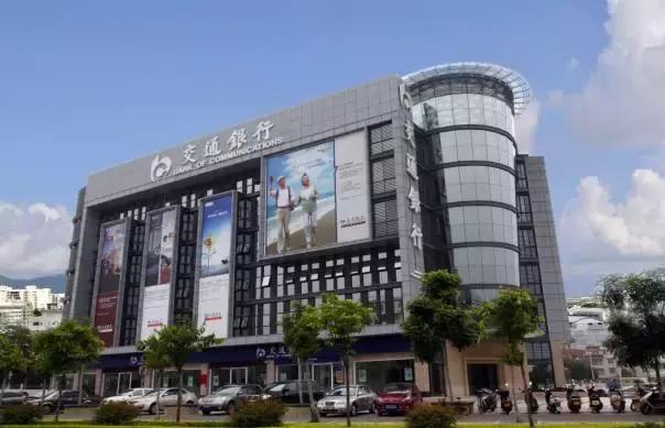 银行星期日营业吗肇庆,现肇庆各银行上班时间