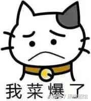 杩呴浄涓夊ぇ鐤戦棶,杩呴浄鎬庝箞瑙ｅ喅鏍稿績闂