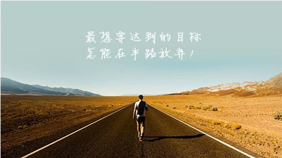 做贷款行业累不累,一个信贷员的感想感悟