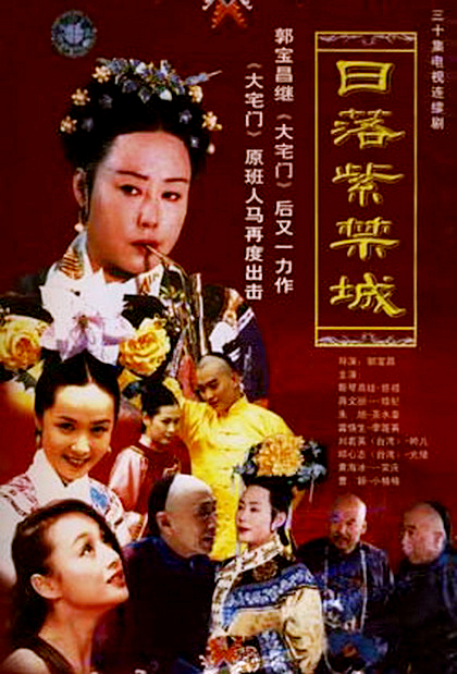 苏培盛又在《大唐荣耀》演大太监了,盘点那些演过大太监的老戏骨