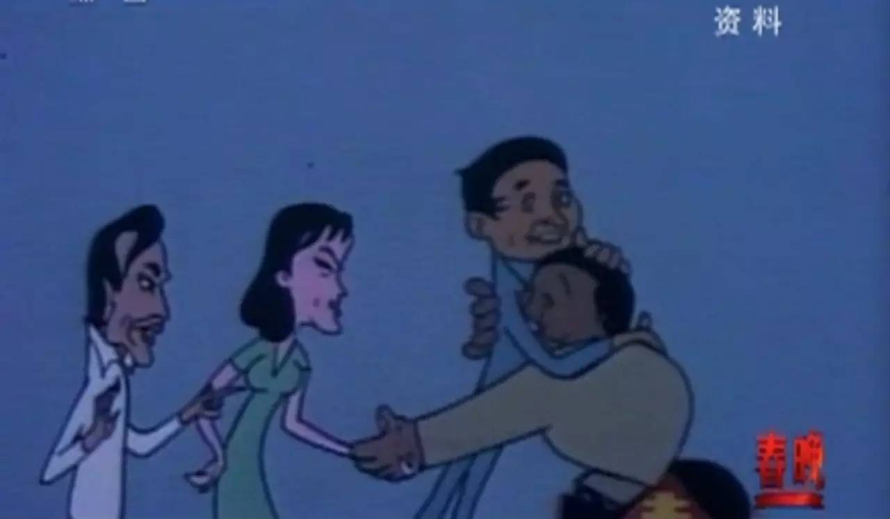 妈呀，我可能看了假的春晚