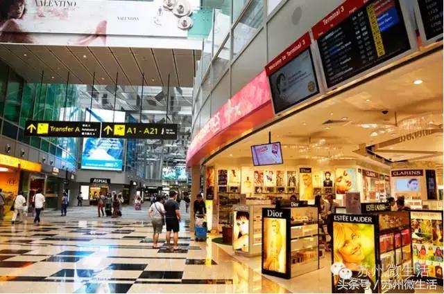 国际机场免税购物攻略,世界机场免税店攻略
