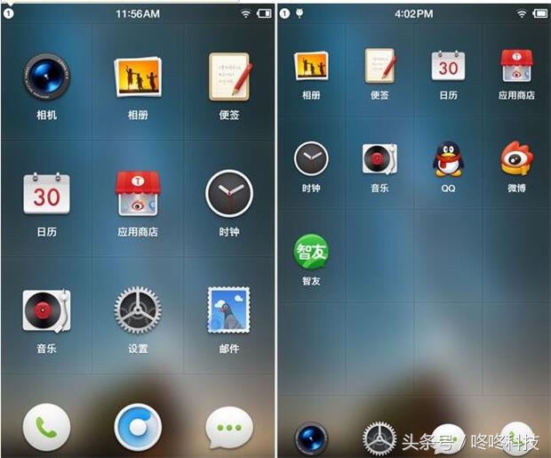 小米10刷机flyme10教程,小米刷flyme10.3