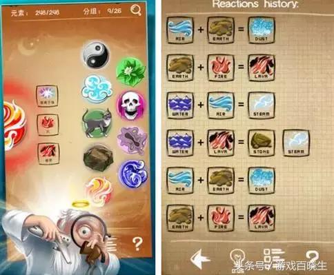 ipad必玩的几款大型游戏,手机太小玩游戏不方便