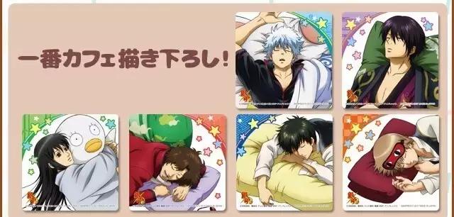 为什么说银魂是搞笑番,银魂真的搞笑吗