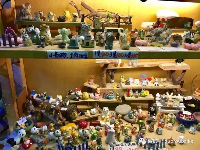 台湾寻肉之旅：小玲带你逛春节的台北花市！