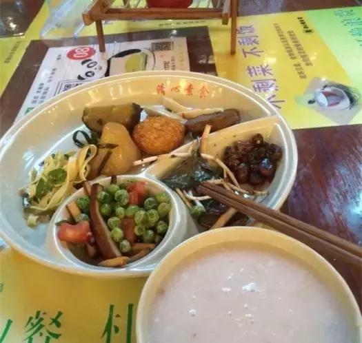 绵阳最怪的馆子,绵阳最恶心的餐馆