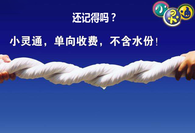 2g网络还有多久关闭,2g网络存在了多久