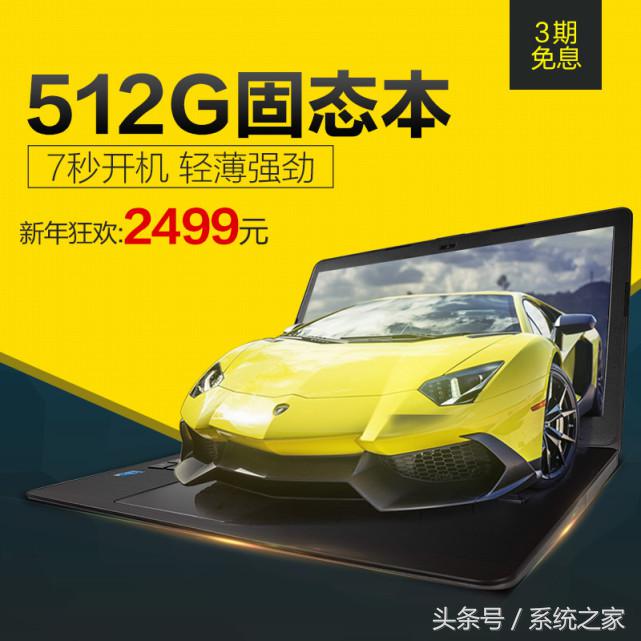 散热性能好怎么说,散热效果好是什么意思