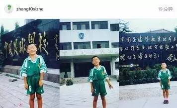 他，今天整整26岁，但却与北京足球已相识了14年！