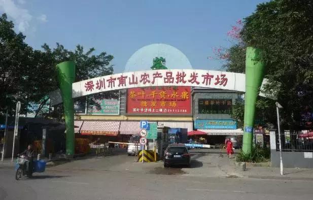 深圳年货地,深圳年货大全