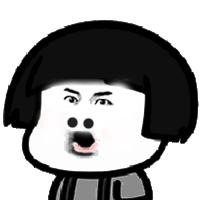 先定一个小目标:干掉那96%的小婊砸!