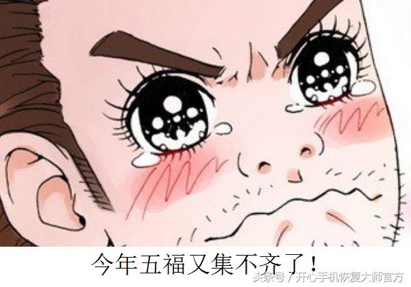 appleid无缘无故被锁,appleid被停用一直不管会怎么样