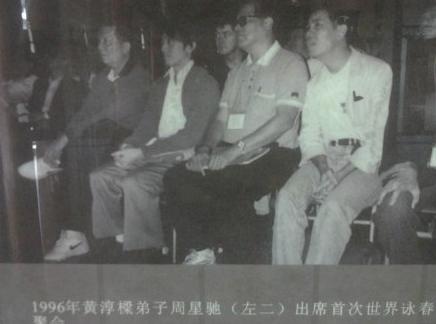 周星驰李小龙先生,周星驰跟李小龙的功夫谁厉害