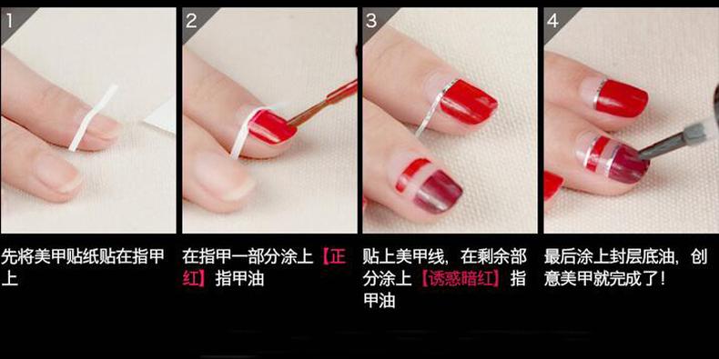 美甲小白注意什么事项,穿戴式美甲好还是涂指甲油好看