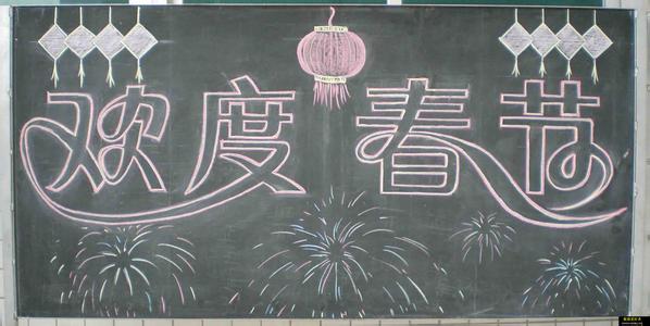 年关逼近天更寒,年关将至天更寒